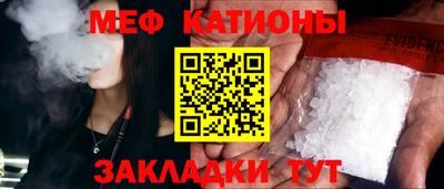 бутик Пугачёв