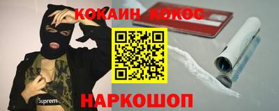 спиды Пыть-Ях