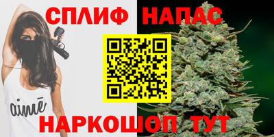 спиды Пыть-Ях