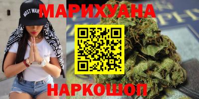 бутик Пугачёв