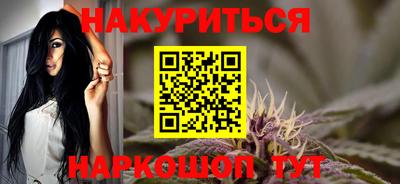 спиды Пыть-Ях
