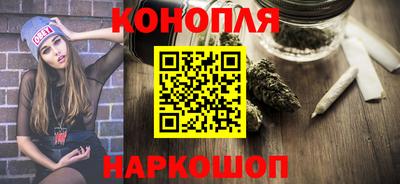 ешки Пушкино
