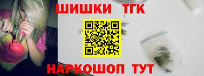 спиды Пыть-Ях