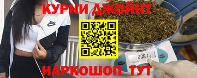 бутик Пугачёв
