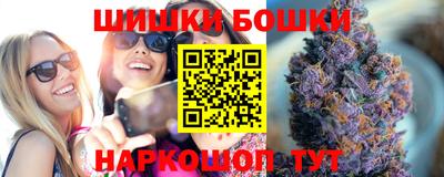 бутик Пугачёв