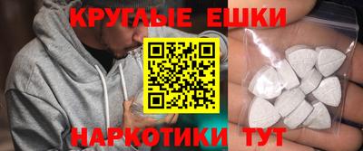 спиды Пыть-Ях