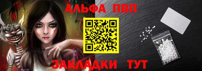ешки Пушкино