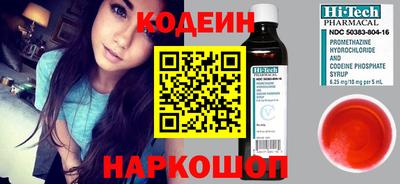 бутик Пугачёв