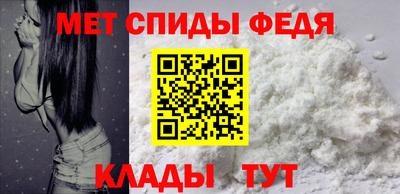 бутик Пугачёв