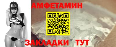 бутик Пугачёв