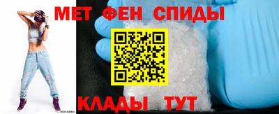 бутик Пугачёв