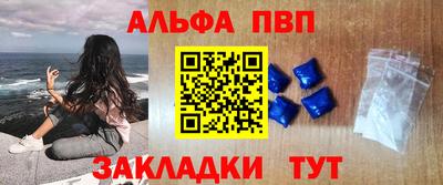 ешки Пушкино