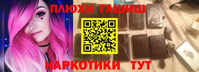 спиды Пыть-Ях