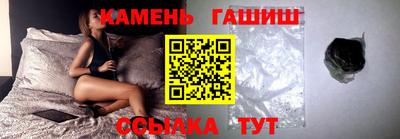 ешки Пушкино