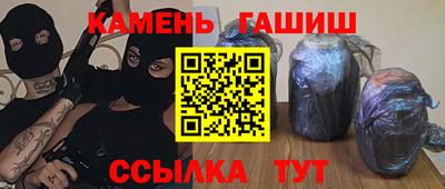 бутик Пугачёв
