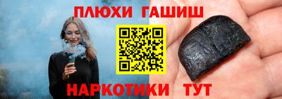 бутик Пугачёв