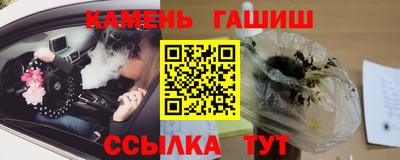 ешки Пушкино
