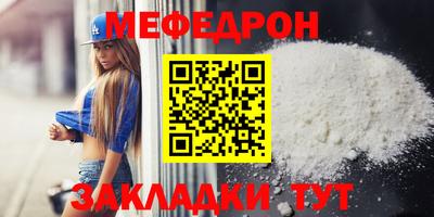 ешки Пушкино