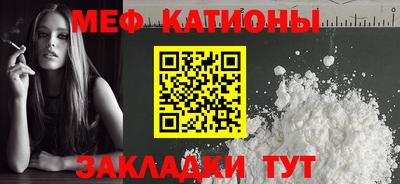 спиды Пыть-Ях