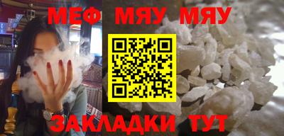 ешки Пушкино