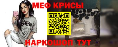 бутик Пугачёв